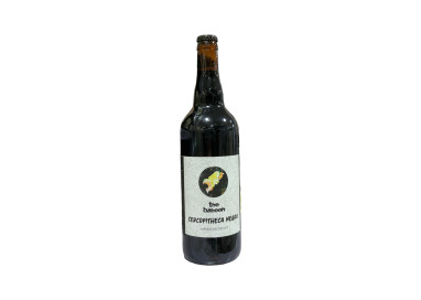 CERCOPITHECA NEGRA AMERICAN STOUT - THE BABOON - 75CL